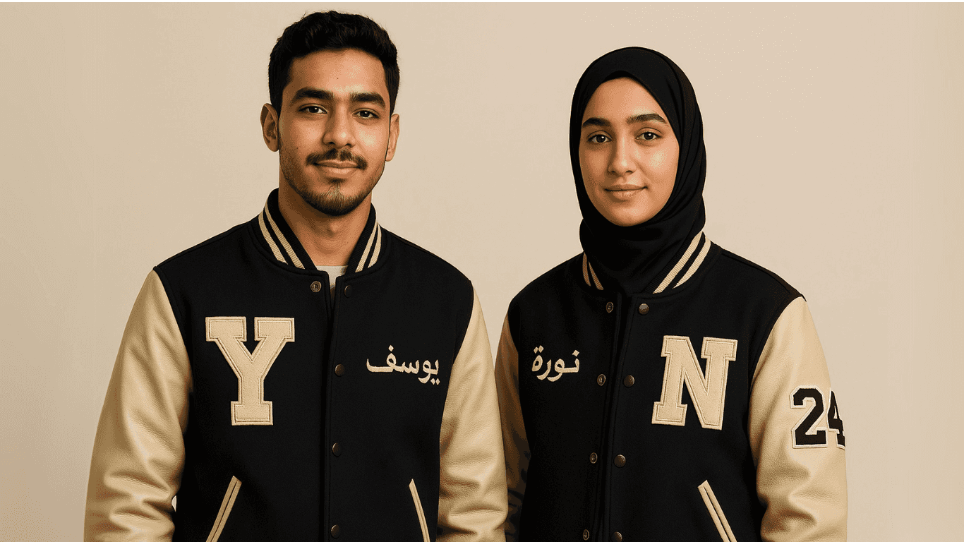 Saudi Graduation Jackets