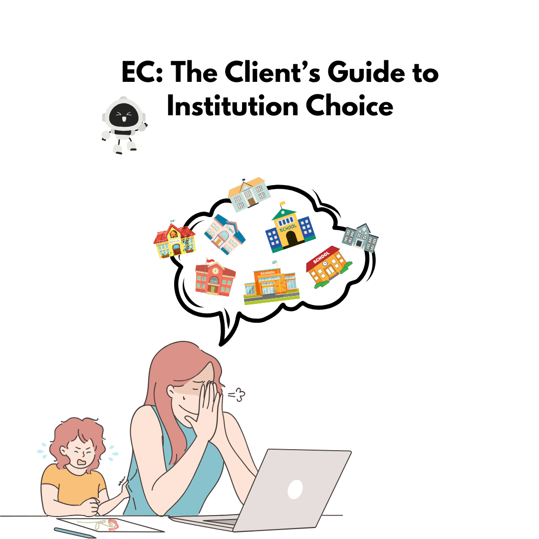 إحباط في اختيار المدرسة