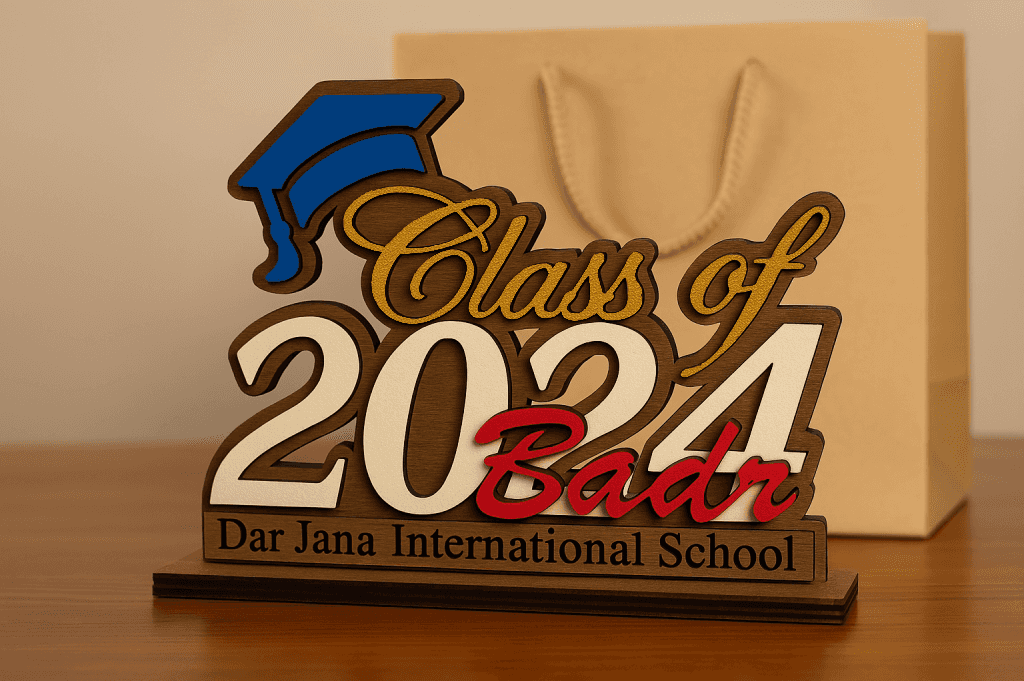 هدايا التخرج