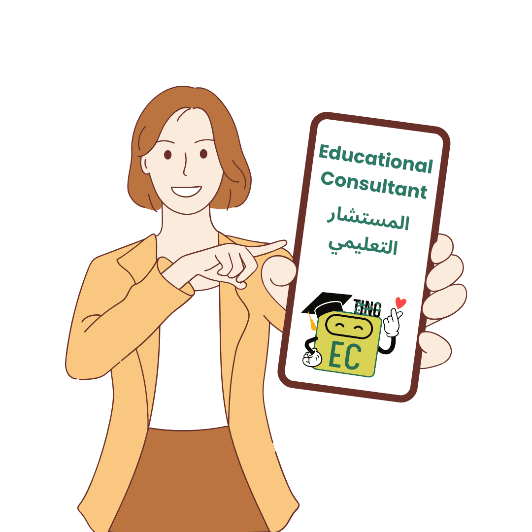 سعادة الوالدين